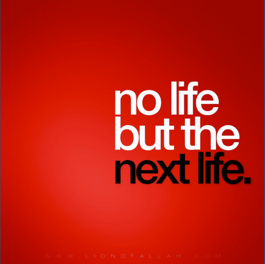 Screen Shot 2015-08-20 at 18.26.18