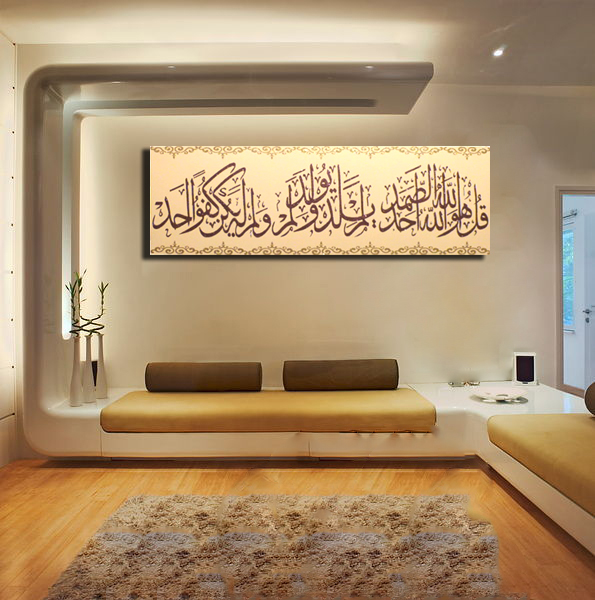 Living room of a modern Indian house in the Rajasthan city of Udaipur, India. Interior design by Rajiv Saini. A large moulded and lacquered unit contains embedded seating and concealed lighting that gives a soft, diffused glow.