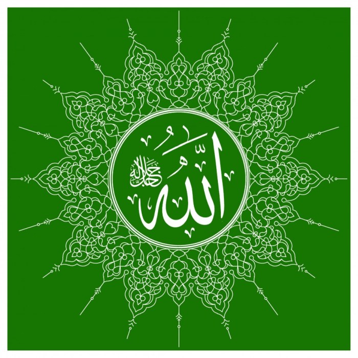 Allah-Muthana-940x940