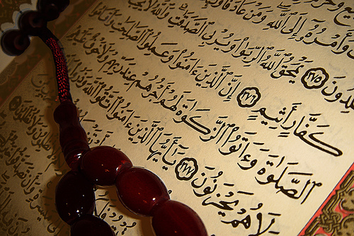 quran9