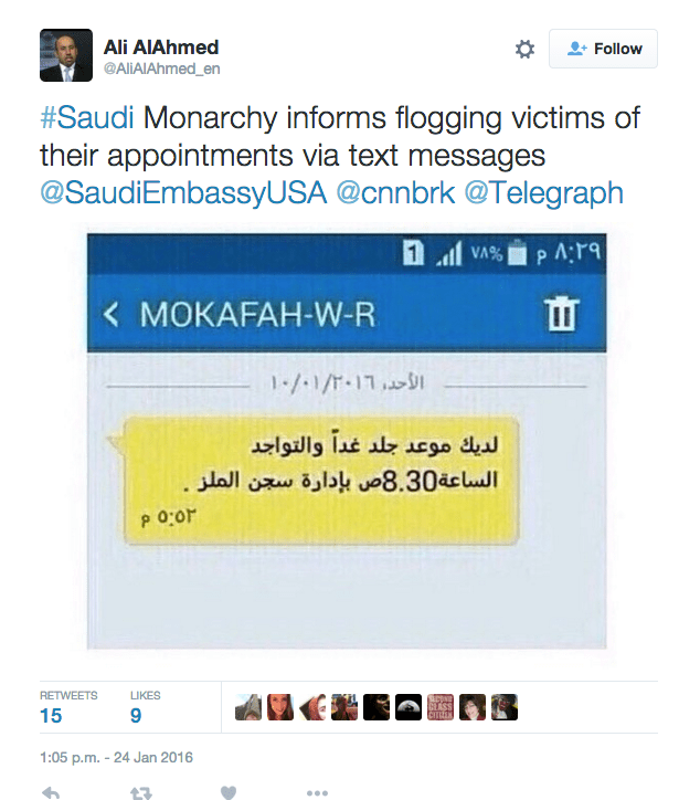 Screen Shot 2016-01-28 at 17.58.37