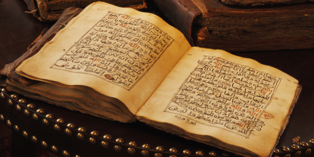 old Qur'an.jpg