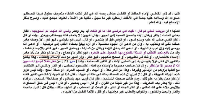 Screen Shot 2016-05-02 at 11.48.44