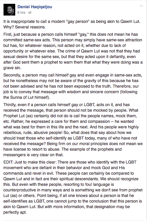 Screen Shot 2016-07-13 at 21.16.13