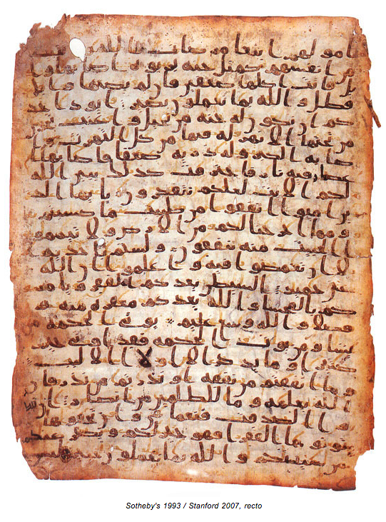 Screen Shot 2016-08-14 at 11.56.36