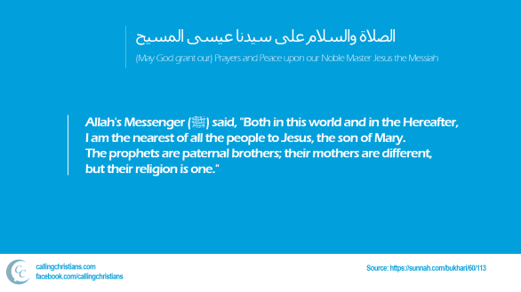 cc-2016-fb-prayersuponjesus