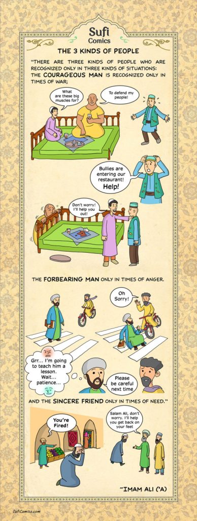 sufi-comics-3-kinds-of-people-e1483162351165