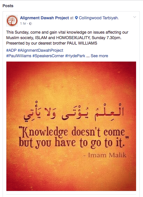 screen-shot-2017-02-02-at-19-36-49