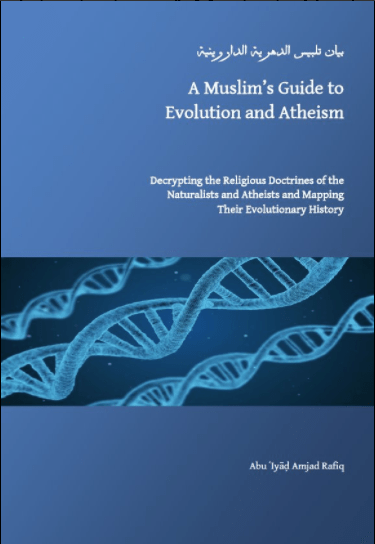 screen-shot-2017-02-17-at-17-51-51