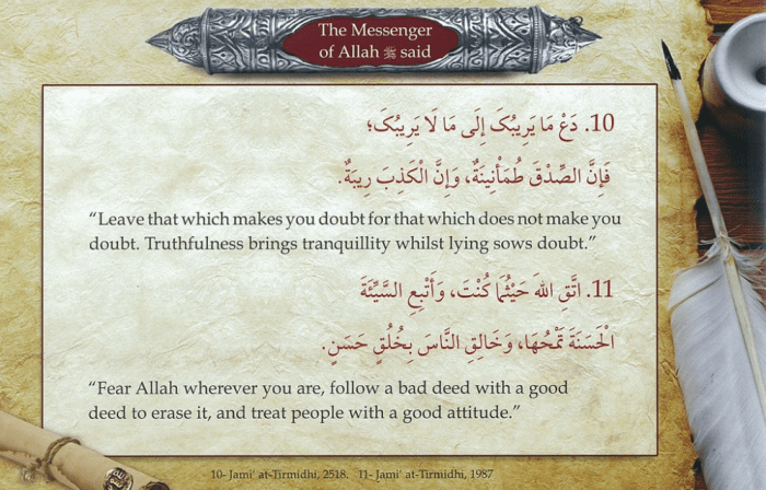 Screen Shot 2017-07-17 at 21.50.11