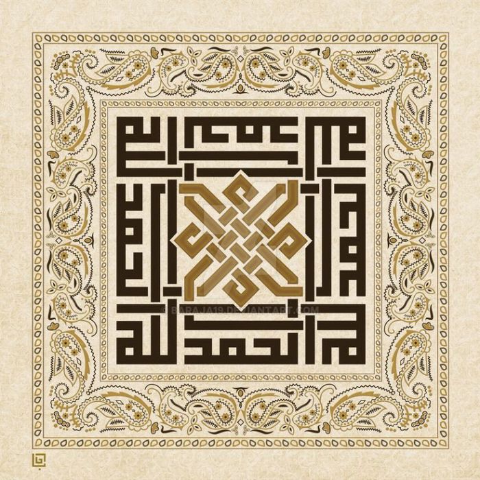 a0d96077730d587a47b198739aca24ba--arabic-calligraphy-art-arabic-art