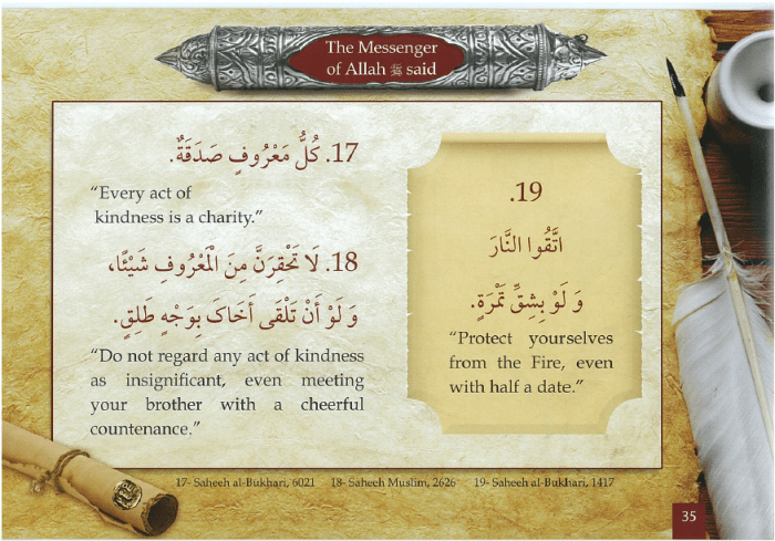 Screen Shot 2017-08-06 at 12.20.26