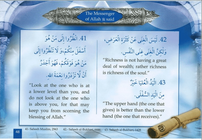 Screen Shot 2018-01-03 at 20.28.34.png