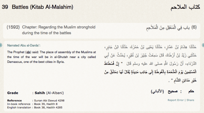 Screen Shot 2018-02-24 at 23.29.24